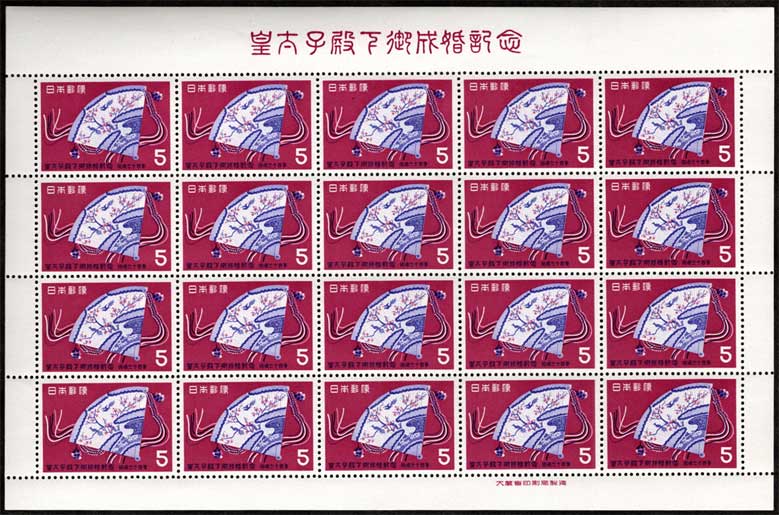 2_000000015025.jpg?1750128866