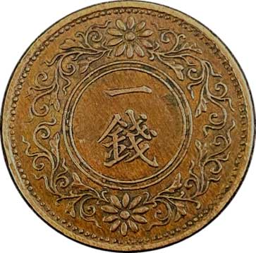 3_000000011626.jpg?1678209903