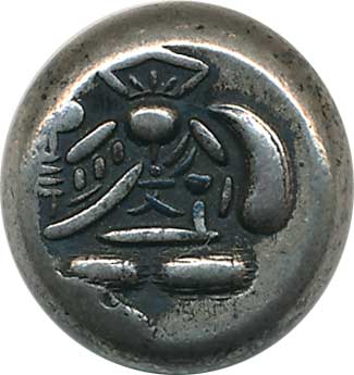 元文豆板銀 両面大黒 8.6g | コイン・紙幣,日本の古金銀貨幣 | 趣味の