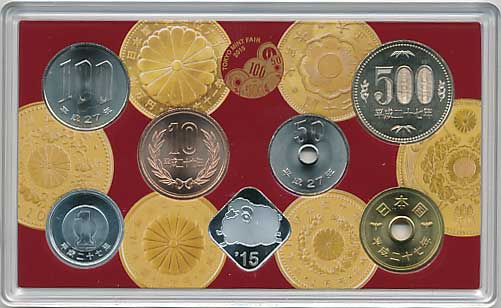 平成27年 造幣東京フェア2015 貨幣セット | コイン・紙幣,ミントセット