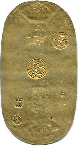 天保小判 甫神 美品 鑑定書付 | コイン・紙幣,日本の古金銀貨幣 | 趣味