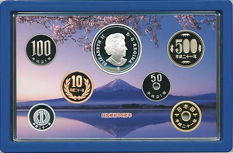 ２００９年 プルーフ貨幣セット プルーフ貨幣セット 2009年 平成21年 額面666円 年銘板有 全揃い