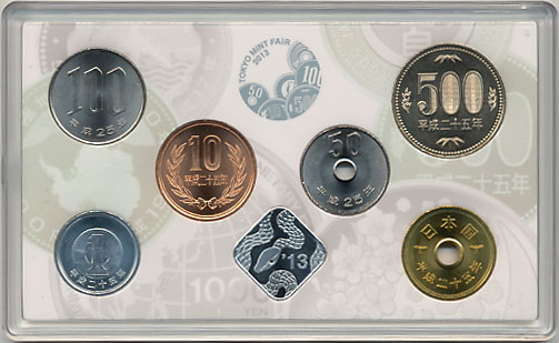 特年　平成25年ミントセット　3種組 特年 平成25年ミントセット 3種組 Yahoo!オークション -「平成25