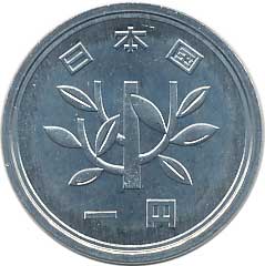 2_002017000007.jpg?1678209903