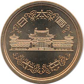 記念硬貨　11枚 imgrc0098867120.jpg