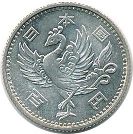 鳳凰100円銀貨 昭和33年 未使用 | コイン・紙幣,現行貨幣100円 | 趣味