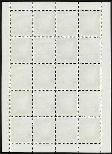第16回国民体育大会記念 5円シート | 切手,国体 | 趣味の中古切手や