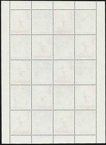 第19回国民体育大会記念 5円シート | 切手,国体 | 趣味の中古