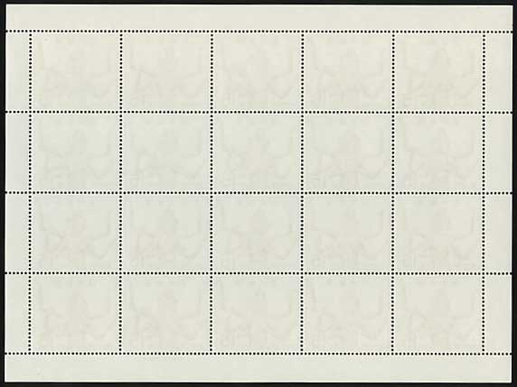 第1次国宝シリーズ 奈良時代 阿修羅 15円切手シート | 切手,国宝