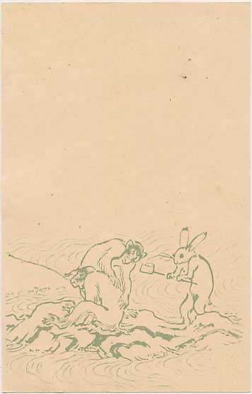 暑中見舞はがき 昭和30年用 ほたる（猿と兎）5円 | 切手,はがき・封筒