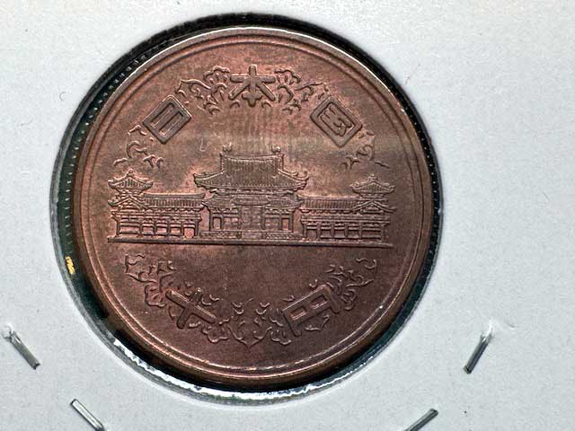 500円記念硬貨 28種90枚 記念硬貨/旧硬貨/旧紙幣】旧百円札&百円硬貨8枚 セット ＜額面