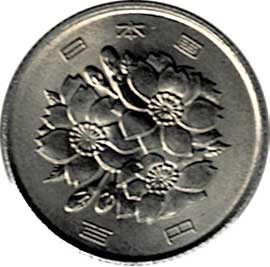 桜100円白銅貨 昭和52年 未使用 | コイン・紙幣,現行貨幣100円 | 趣味