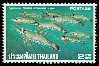 1976年 エビとロブスターの輸出 切手4種セット タイ発行 | 切手