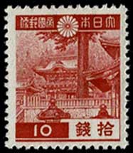 通常切手 第1次昭和切手 全19種セット 昭和12年（1937年）～昭和