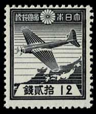昭和12年〜25年 未使用普通切手24種8枚づつ計192枚ブック付 歴史的資料！ 昭和12年〜25年 未使用普通切手24種8枚づつ計