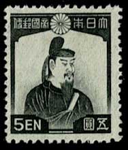 通常切手 第1次昭和切手 全19種セット 昭和12年（1937年）～昭和