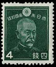 銭単位切手 (レア) 年賀切手 昭和12年 8枚セット 銭単位切手 (レア) 年賀切手 昭和12年 8枚セット 2025年最新】Yahoo!