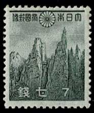 昭和12年~21年 昭和切手11種×12枚ブロック 計132枚!歴史的資料!貴重 通常切手 第1次昭和切手 全19種セット 昭和12年(1937年)~昭和