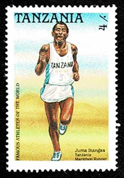 レア切手 Yoshiyuki Tsuruta, 1928 Olympic swimming champion