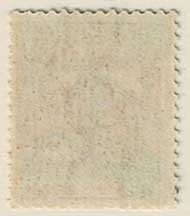 銭単位切手 (レア) 琉球切手 1950年 第2次普通 6種完 銭単位切手 (レア) 琉球切手 1950年 第2次普通 6種完 銭単位切手 (レア