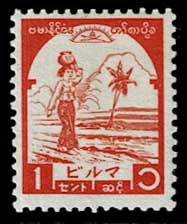 普通切手（ビルマ 1946年） 日本占領地 ビルマ（ミャンマー）第2次普通切手 全10種セット