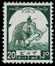 日本占領地 ビルマ（ミャンマー）第2次普通切手 全10種セット