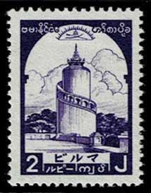 普通切手（ビルマ 1946年） 日本占領地 ビルマ（ミャンマー）第2次普通切手 全10種セット