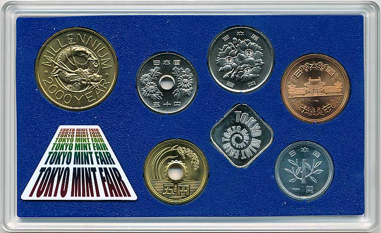 ☆　ミントセット　まとめ売り　14枚セット 2_002004000035.jpg?1678209903