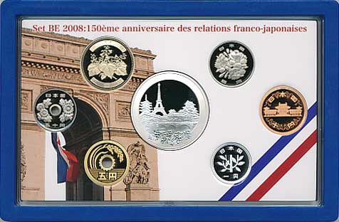 2008年日仏交流150周年プルーフ貨幣セット 造幣局 フランス造幣局製EURO 平成20年 日仏交流150周年2008プルーフ貨幣セット | コイン