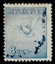 琉球切手 第1次航空切手 鳩と地図 全揃い3種セット | 切手,セット販売