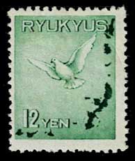 琉球切手 第1次航空切手 鳩と地図 全揃い3種セット | 切手,セット販売