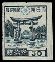 昭和20年〜21年 第三次昭和切手3種ブロック合計269枚!おまとめで格安! 通常切手 第3次昭和切手 全12種セット 昭和20年(1945年)~昭和