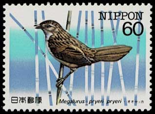 全揃い 特殊鳥類シリーズ 60円切手単片 10種セット | 切手