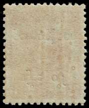 日本占領地 ビルマ（ミャンマー）シャン州切手ビルマ語加刷 全7種