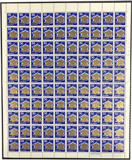 通常切手 第2次ローマ字入り 中尊寺金色堂 30円 100枚シート