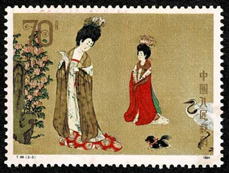 中国画「唐美人」 切手3種セット 中国発行 | 切手,中国切手 | 趣味の