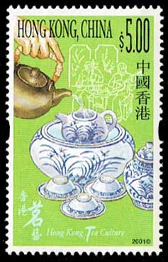 切手 中国·香港 茶文化 4種セット 2001年 香港茶文化 切手4種セット 香港発行 | 切手,東アジア