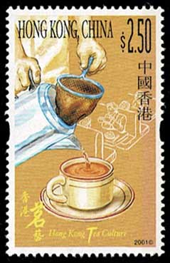 2001年 香港茶文化 切手4種セット 香港発行 | 切手,東アジア