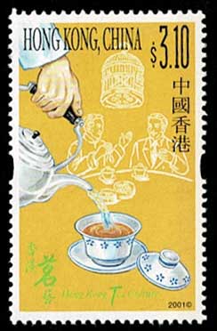 切手 中国·香港 茶文化 4種セット 2001年 香港茶文化 切手4種セット 香港発行 | 切手,東アジア