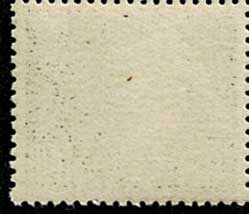 第4回国民体育大会記念 8円切手田型 | 切手,国体 | 趣味の中古