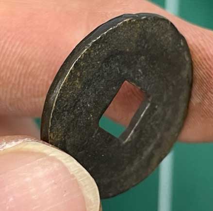 大型絵銭　直径14.1cm 重さ約695g 10_000000013548.jpg?1678209903