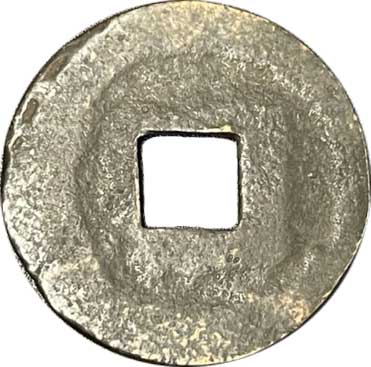 絵銭 一俵大黒銭 23.5ミリ | コイン・紙幣,メダル・その他 | 趣味の