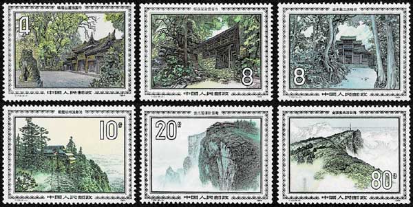 中国未使用切手 山岳風景 5種6枚セット 中国切手 特70 未使用 5種完 セットF 【公式通販】