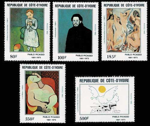 ピカソ絵画切手 5種セット コートジボワール発行 | 切手