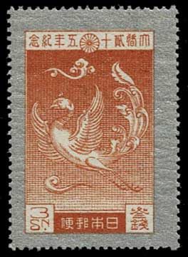 大正銀婚切手 全揃い4種セット | 切手,国内戦前 | 趣味の中古