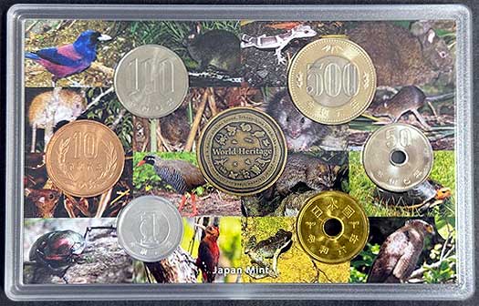 世界文化/自然遺産硬貨セット 9種類おまとめ 世界自然遺産貨幣セット（奄美大島、徳之島、沖縄島北部及び西表島）を
