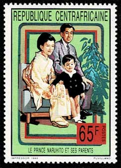 皇太子殿下御成婚記念切手 小型シートと単片4種セット 中央アフリカ