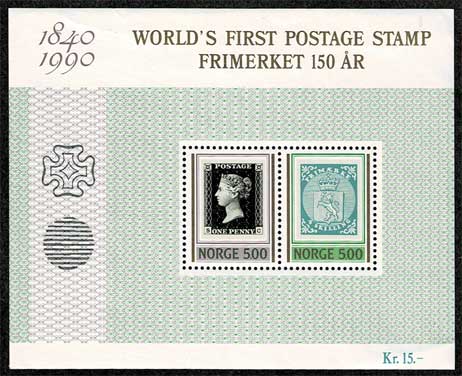 ノルウェーの記念切手　シート 郵便制度150周年記念 切手小型シート ノルウェー発行 | 切手