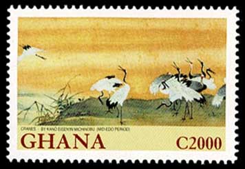 日本郵便切手 2001 平成13年特殊切手「日本国際切手展2001記念郵便切手」