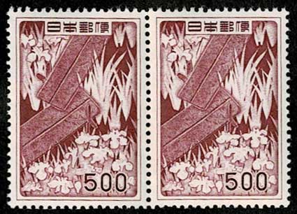 昭和透かし無し500円切手の2点セット。 yuuhiflower_i2020-05-26